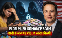 elonmusk romance scam