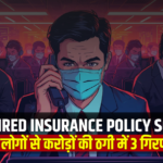 insurance scam