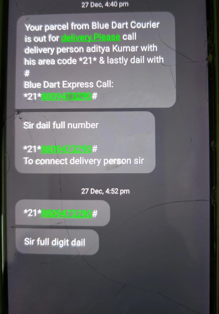 new scam in town blue dart courier call forwarding v0 xeb3kk5xa7ag1 एडिटेड